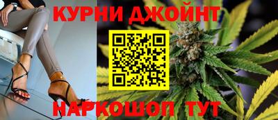 эйфоретик Славгород
