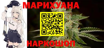 эйфоретик Славгород