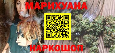 амф Славянск-на-Кубани
