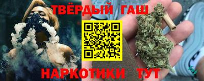 амф Славянск-на-Кубани