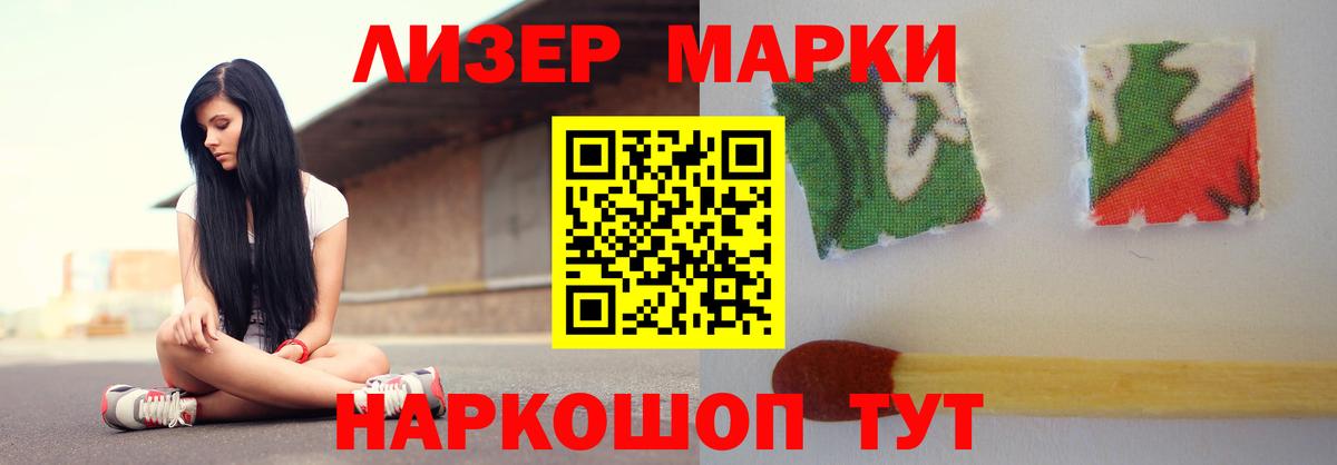 LSD-25 экстази  Вход с VPN  ЛСД экстази ecstasy  Печора  LSD-25 экстази кислота 