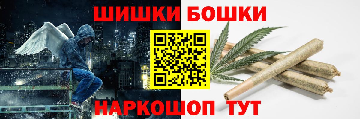 Печора  Марихуана тримм  Вход с VPN  Каннабис MAZAR 